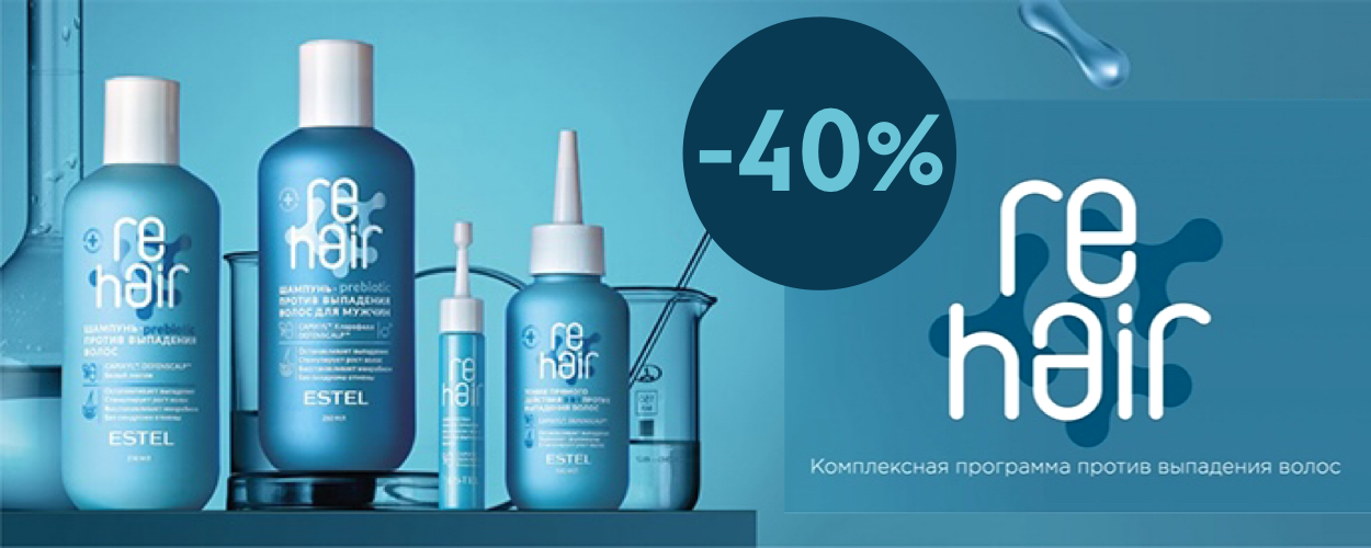 -40% estel rehair