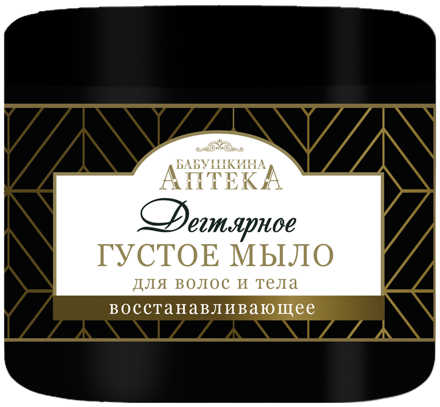 дегтярное мыло бабушки агафьи. мыло д/бани особая серия 500мл кедровый /12. мыло для бани бабушки агафьи черное. густо мыло планета органика. густое алеппское мыло для волос и тела.
