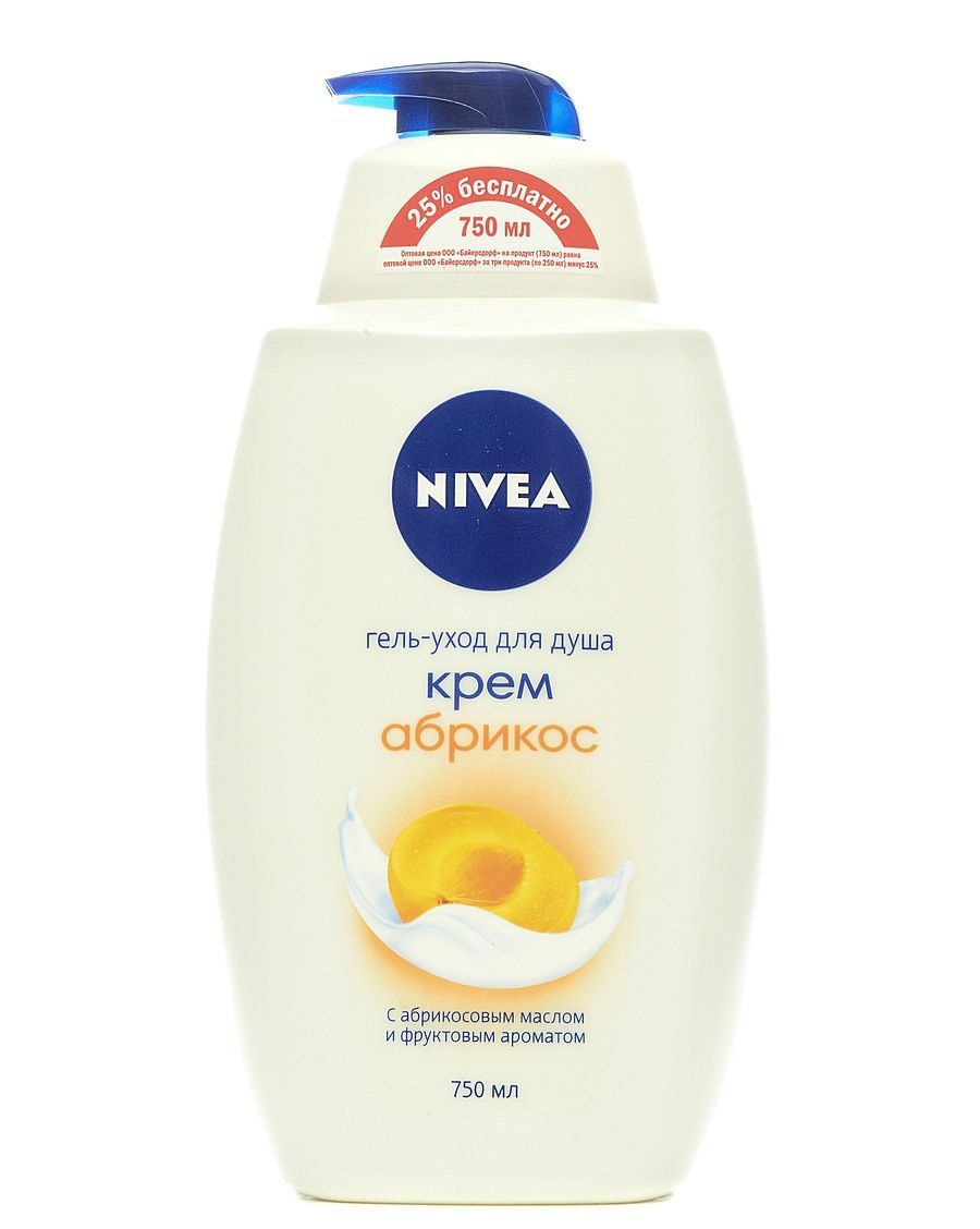 Где Купить Гель Для Душа