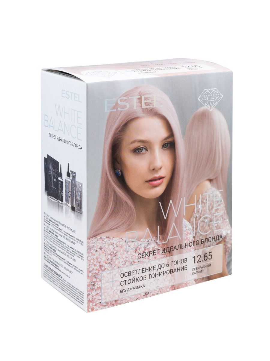 ESTEL набор Секрет идеального блонда WHITE BALANCE 12.65 прекрасный ...