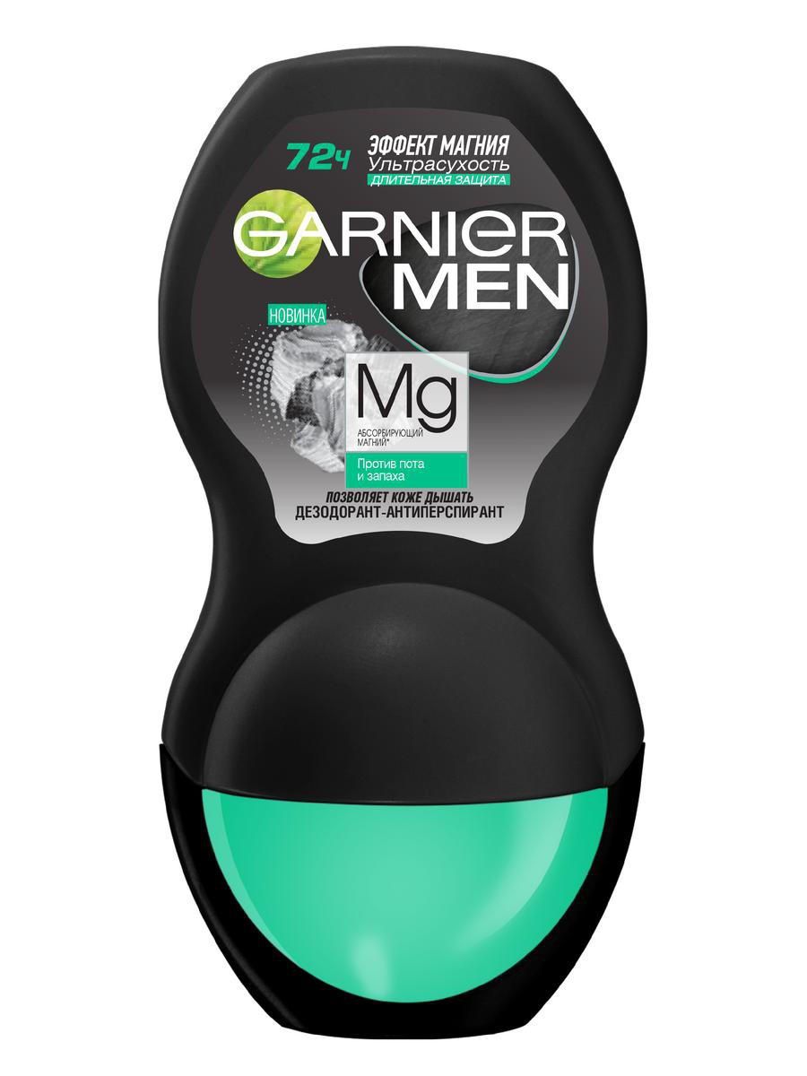 Магний 50 для мужчин. Дезодорант мужской Garnier Mineral. Дезодорант гарньер мужской шариковый. Дезодорант шариковый Garnier Mineral мужской. Дезодорант роликовый "Garnier men" эффект чистоты 50 мл (3112).