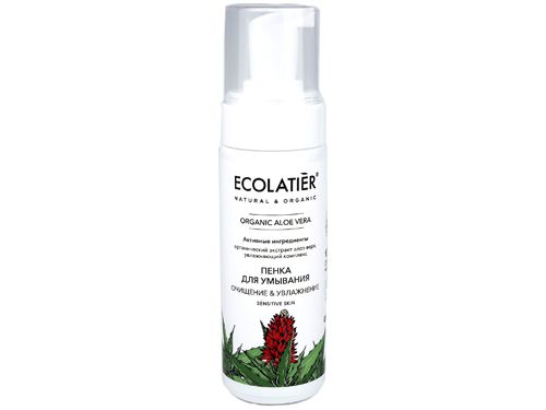 ECOLATIER ORGANIC ALOE VERA пенка для умывания 150 мл купить в интернет ...