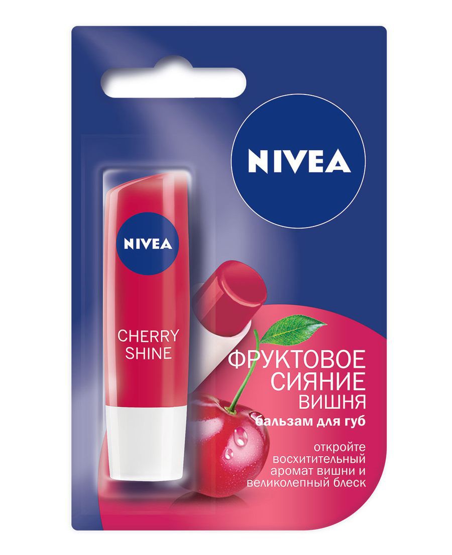 NIVEA LIP бальзам для губ Фруктовое сияние ВИШНЯ купить в интернет ...