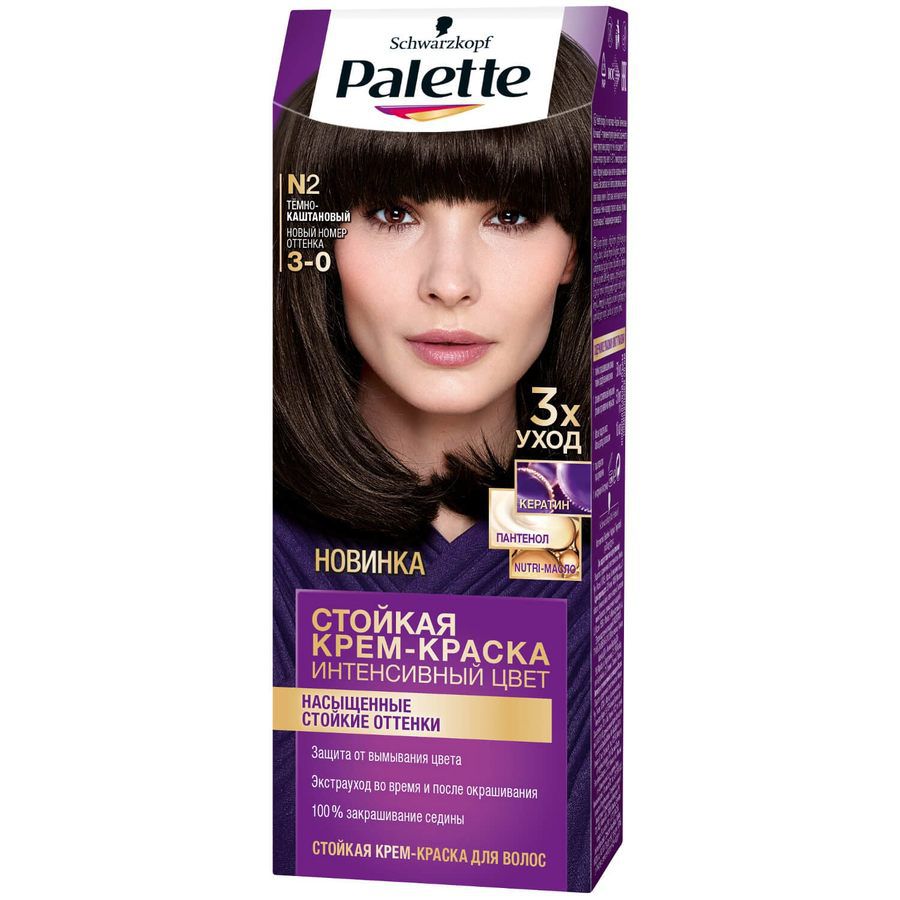 Краска Palette Купить В Спб