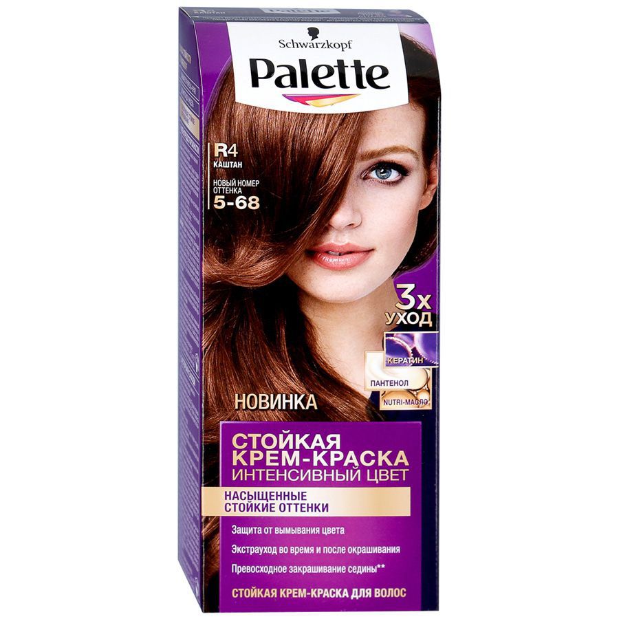 Palette краска для волос каштановые цвета волос